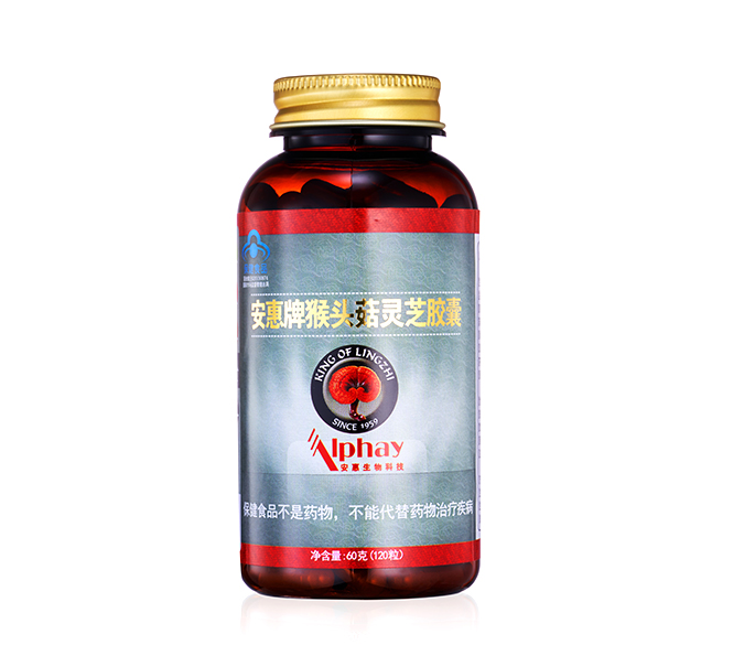 NG娱乐-科技赋能场景,让娱乐更有趣!牌猴头菇灵芝胶囊